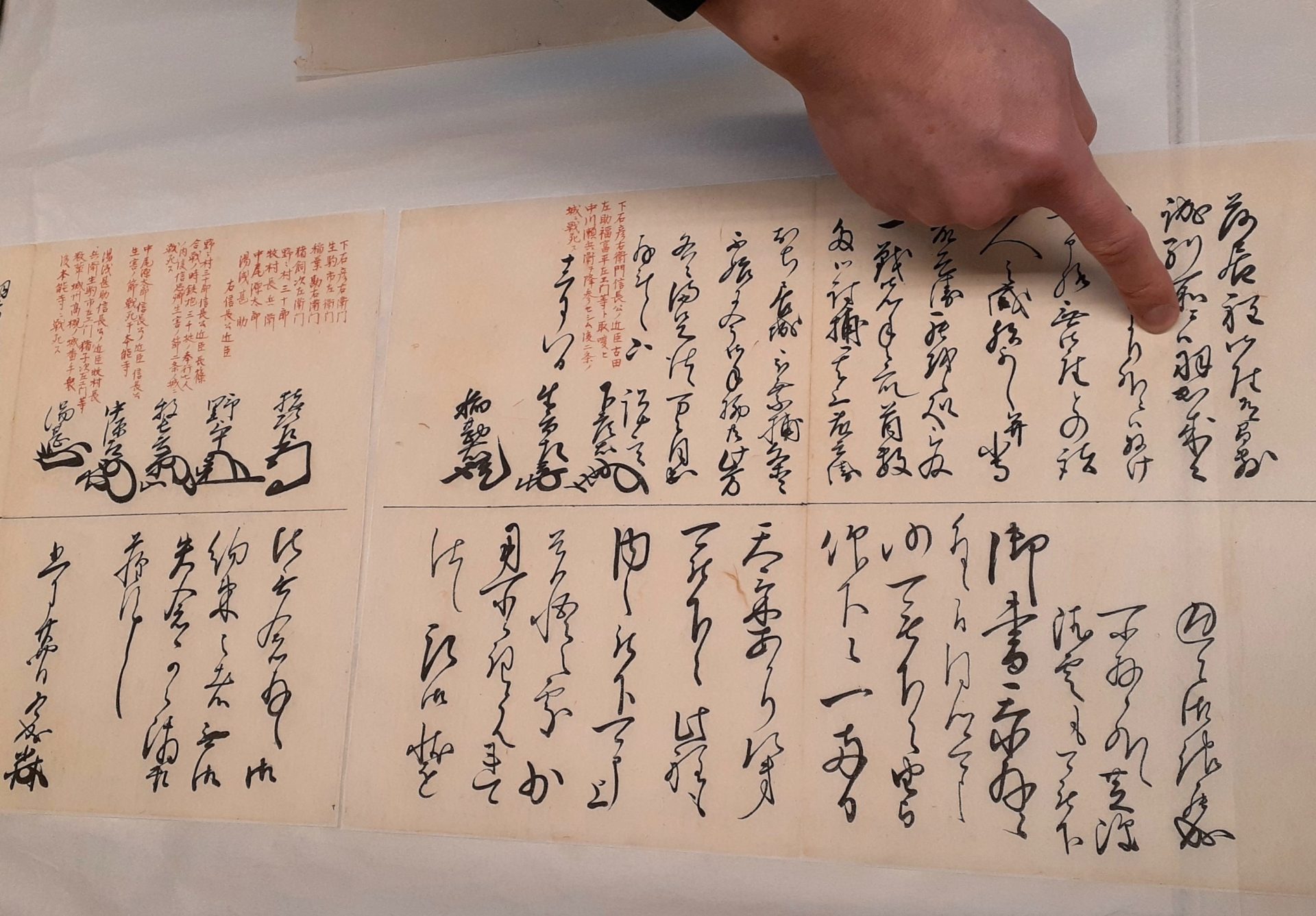 豊臣秀吉『判物』掛軸〔紙本巧藝〕/ 太閤 戦国武将 古文書 書簡 書状 判物 消息文 手紙 掛け軸 - 古書、古文書